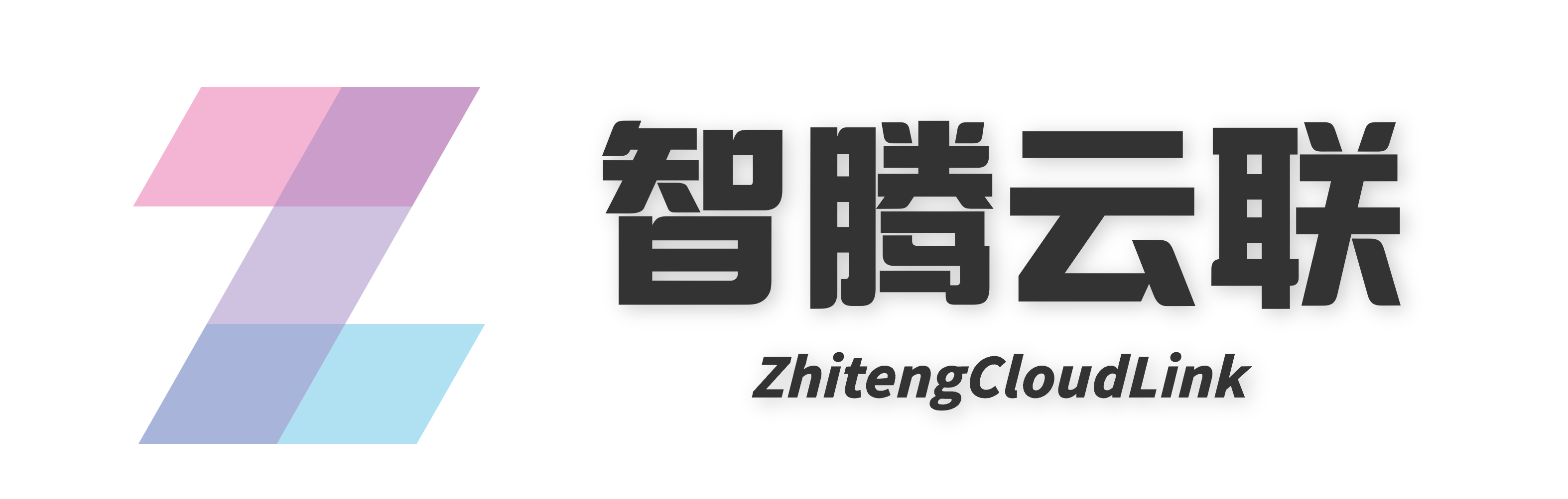 智腾云联·乌云
